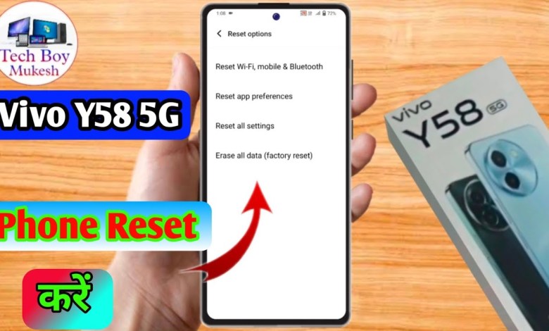 how to reset vivo y58 5g | vivo y58 5g reset kaise kare how to reset vivo y58 5g | vivo y58 5g reset kaise kare