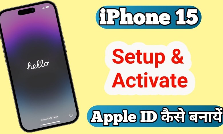 iPhone 15: How to Create a new Apple ID & Setup (step iPhone 15: How to Create a new Apple ID & Setup (step