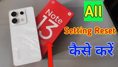 How to reset settings in Redmi note 13 pro 5g/Redmi How to reset settings in Redmi note 13 pro 5g/Redmi
