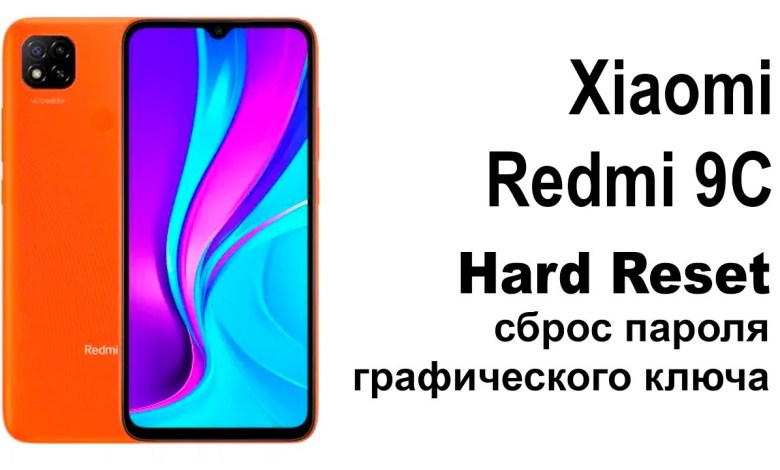 Xiaomi Redmi 9C. Reset pattern or password. Xiaomi Redmi 9C. Reset pattern or password.