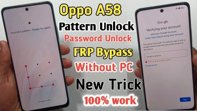 Oppo A58 ka lock kaise tode | Oppo A58 Frp Bypass Oppo A58 ka lock kaise tode | Oppo A58 Frp Bypass