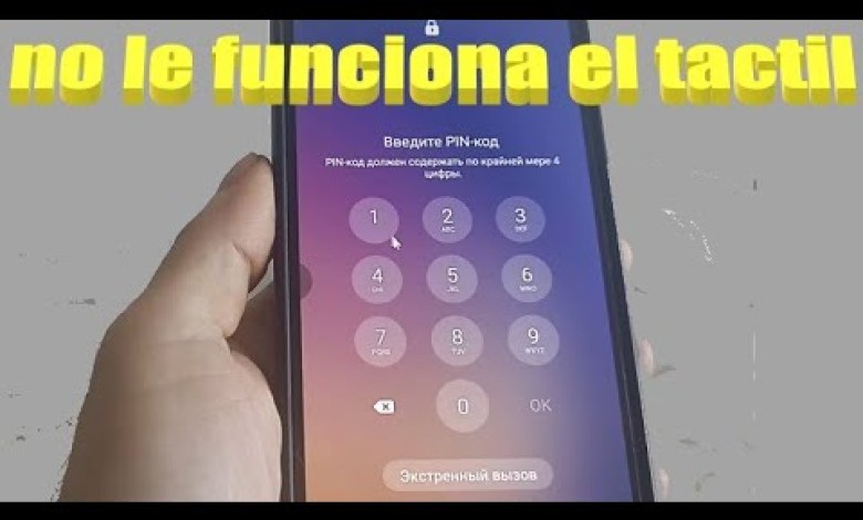 How to unlock a cell phone if the touch screen doesn’t work How to unlock a cell phone if the touch screen doesn’t work