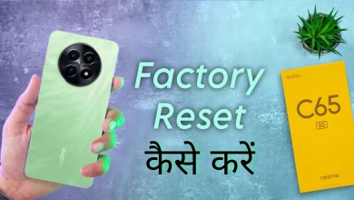 How to Reset Realme C65/How to Factory Reset Realme How to Reset Realme C65/How to Factory Reset Realme