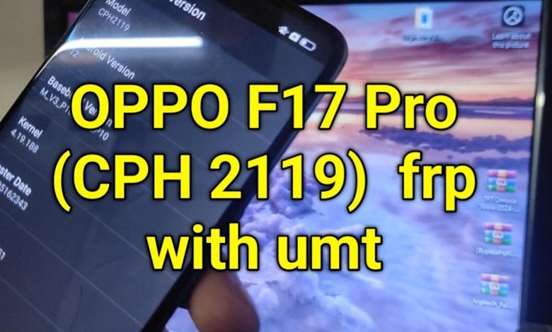 OPPO F17 Pro (CPH 2119) frp with umt OPPO F17 Pro (CPH 2119) frp with umt