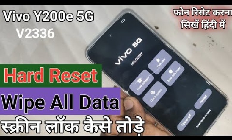 Vivo y200e 5G format kaise kare | How to Hard reset Vivo y200e 5G format kaise kare | How to Hard reset