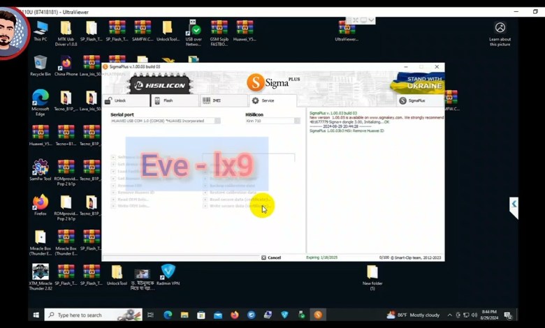 Huawei All Model Huawei Id remove done Kirin 710 710A Huawei All Model Huawei Id remove done Kirin 710 710A