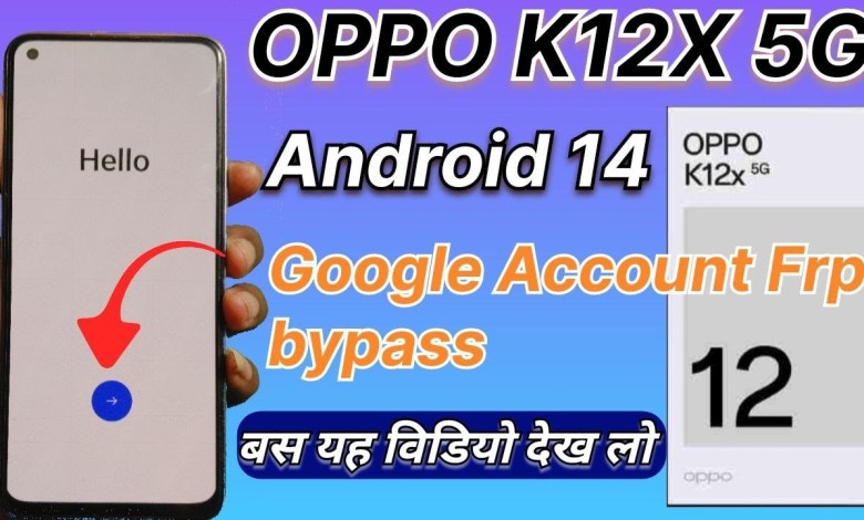 Unlock Google Account on OPPO K12X 5G | Learn How to Easily Bypass FRP on this Device Unlock Google Account on OPPO K12X 5G | Learn How to Easily Bypass FRP on this Device