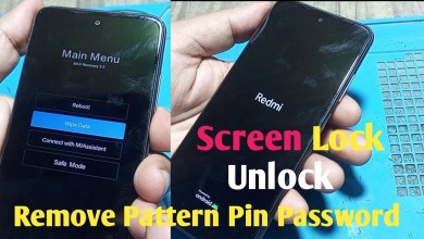 Redme Note 10 Hard Reset Pattern Unlock | Factory Reset Redme Note 10 Hard Reset Pattern Unlock | Factory Reset