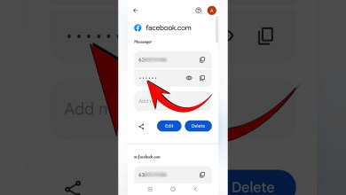 What to do if you forgot your Facebook Password | How to See What to do if you forgot your Facebook Password | How to See