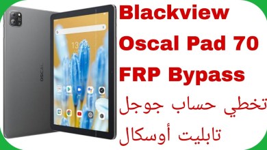 Blackview Oscal Pad 70 FRP Unlock – Free Tool Android Blackview Oscal Pad 70 FRP Unlock – Free Tool Android