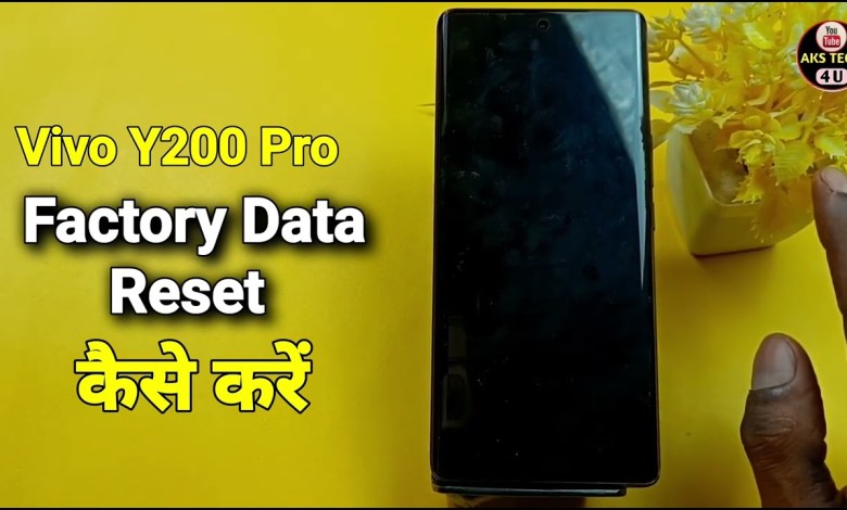 How To Fectory Data Reset Vivo Y200 Pro | Vivo Y200 Pro How To Fectory Data Reset Vivo Y200 Pro | Vivo Y200 Pro