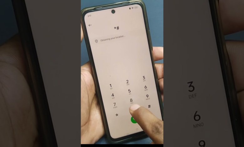 oppo mobile ka lock kaise tode oppo phone ka lock kaise oppo mobile ka lock kaise tode oppo phone ka lock kaise