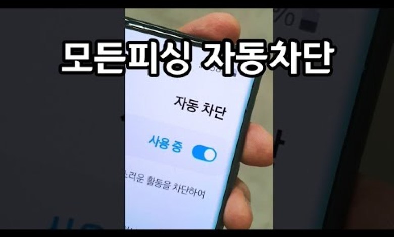 Wow..Samsung finally did it lol (Turn it on on my phone right now, it will take just 1 second) Wow..Samsung finally did it lol (Turn it on on my phone right now, it will take just 1 second)