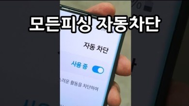 Wow..Samsung finally did it lol (Turn it on on my phone right now, it will take just 1 second) Wow..Samsung finally did it lol (Turn it on on my phone right now, it will take just 1 second)