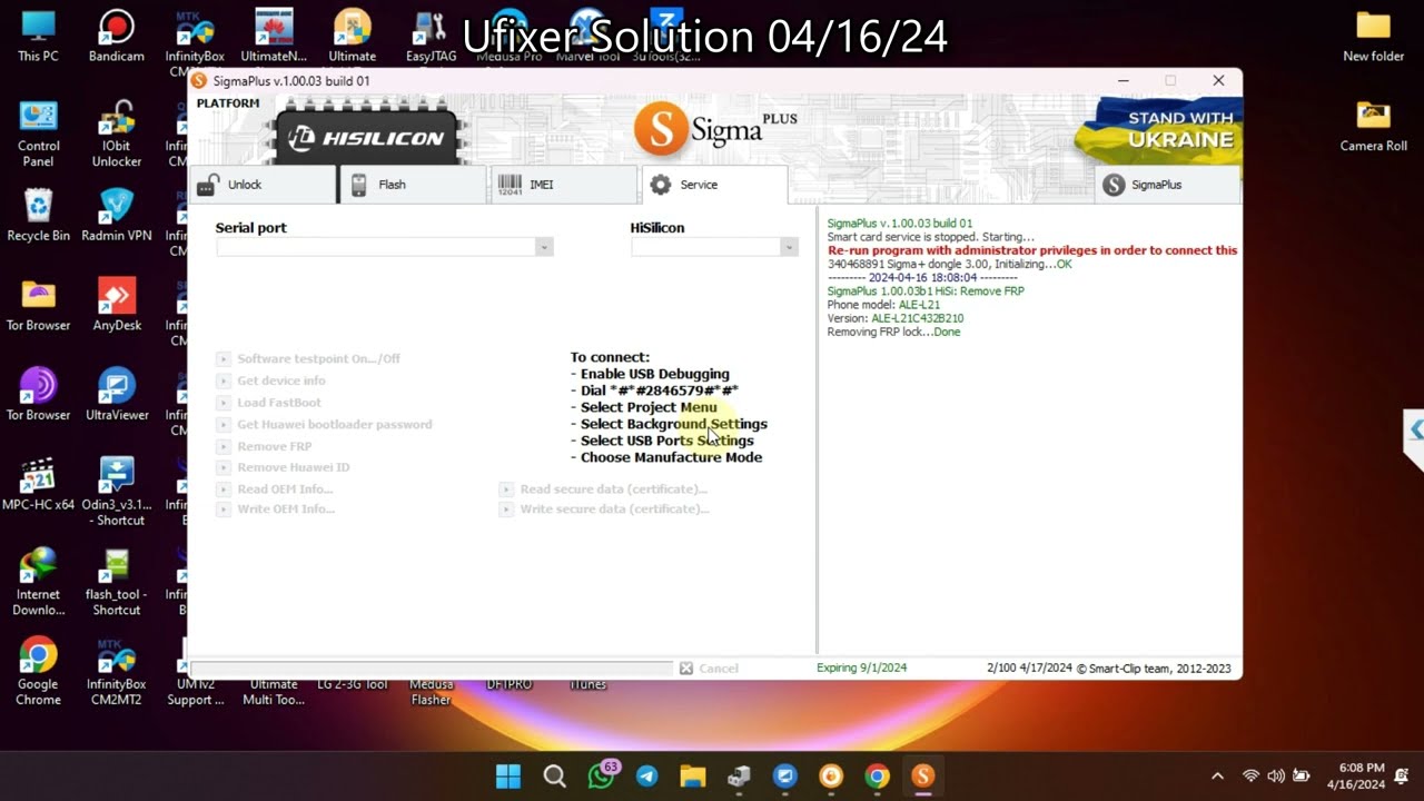 Huawei P8 Lite ALE-L21 Fastboot mode Reset FRP (Ufixer Huawei P8 Lite ALE-L21 Fastboot mode Reset FRP (Ufixer
