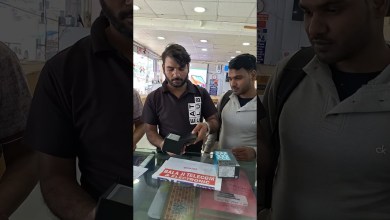 North ce 3 lite North ce 3 lite