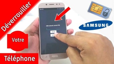 How to Unlock Your Android Phone Without Sound How to Unlock Your Android Phone Without Sound