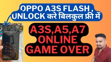 Free Oppo A3s Unlock | Big Update Oppo A3s Password Free Oppo A3s Unlock | Big Update Oppo A3s Password