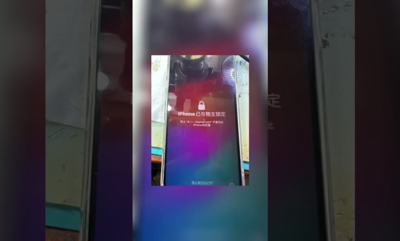 BYPASS Full SIM Wave for iPhone Chip A12 and above BYPASS Full SIM Wave for iPhone Chip A12 and above