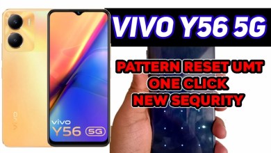 Vivo y56 5g pattern reset umt one click | how to hard Vivo y56 5g pattern reset umt one click | how to hard