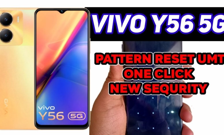 Vivo y56 5g pattern reset umt one click | how to hard Vivo y56 5g pattern reset umt one click | how to hard