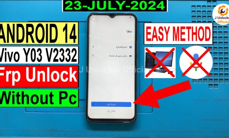 Android 14 Vivo Y03 FRP Bypass Unveiled! New Update Android 14 Vivo Y03 FRP Bypass Unveiled! New Update