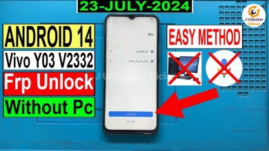 Android 14 Vivo Y03 FRP Bypass Unveiled! New Update Android 14 Vivo Y03 FRP Bypass Unveiled! New Update