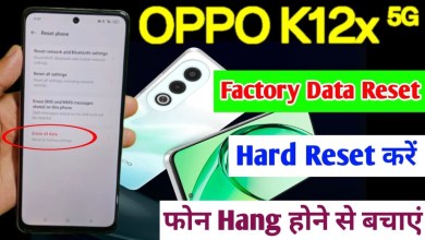 Oppo k12x 5g me factory data reset kaise kare / Oppo Oppo k12x 5g me factory data reset kaise kare / Oppo
