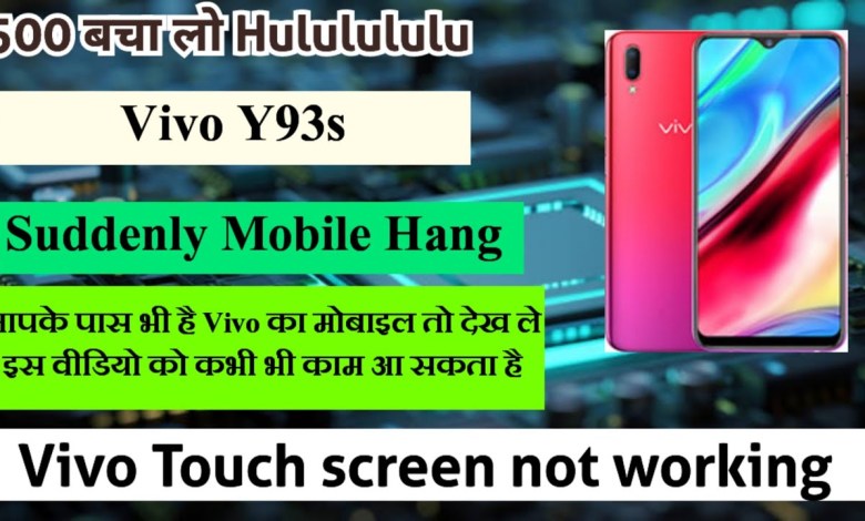 Vivo Y93s Touch screen not working Reset Restart Reboot Vivo Y93s Touch screen not working Reset Restart Reboot