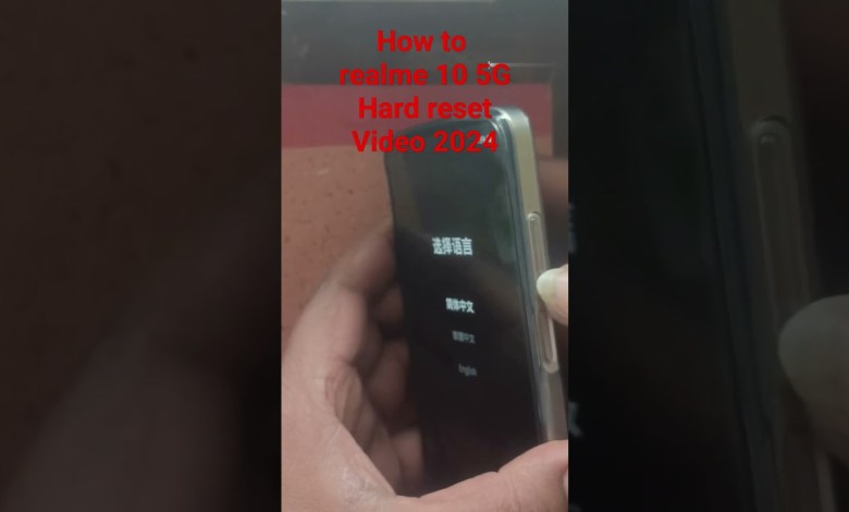 How to realme 10 5G Hard Reset realme pattern lock and How to realme 10 5G Hard Reset realme pattern lock and