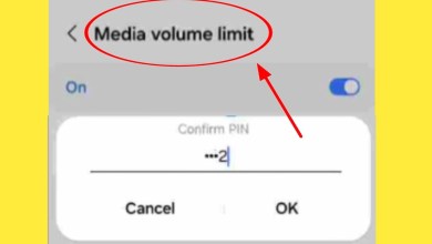 How to Reset Or Forget Media Volume Limit Pin / How to Reset Or Forget Media Volume Limit Pin /