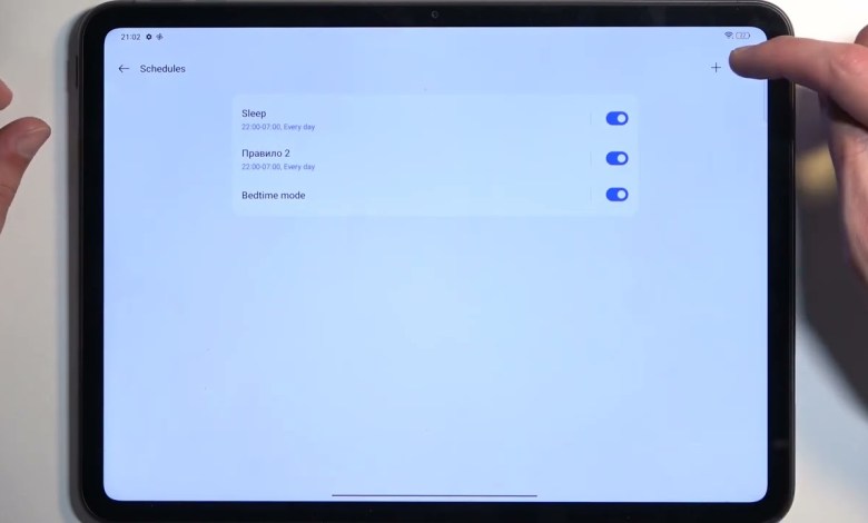 How to Enable Do Not Disturb on Oppo Pad Neo? | STAY How to Enable Do Not Disturb on Oppo Pad Neo? | STAY
