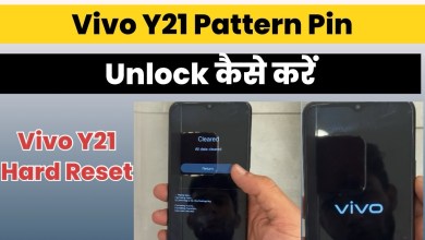 Vivo Y21 Pattern Pin Unlock Kaise Kare || How to Hard Vivo Y21 Pattern Pin Unlock Kaise Kare || How to Hard