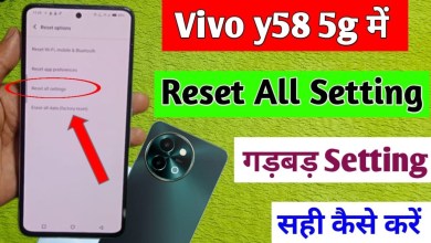 How to reset settings in Vivo y58 5g / Vivo y58 5g How to reset settings in Vivo y58 5g / Vivo y58 5g