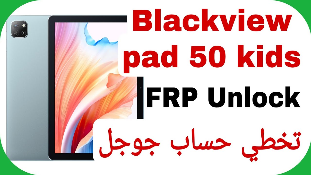 Unlock your child’s tablet with Blackview Oscal Pad 50 Kids FRP Bypass for Android 13 – How to do it? Unlock your child’s tablet with Blackview Oscal Pad 50 Kids FRP Bypass for Android 13 – How to do it?