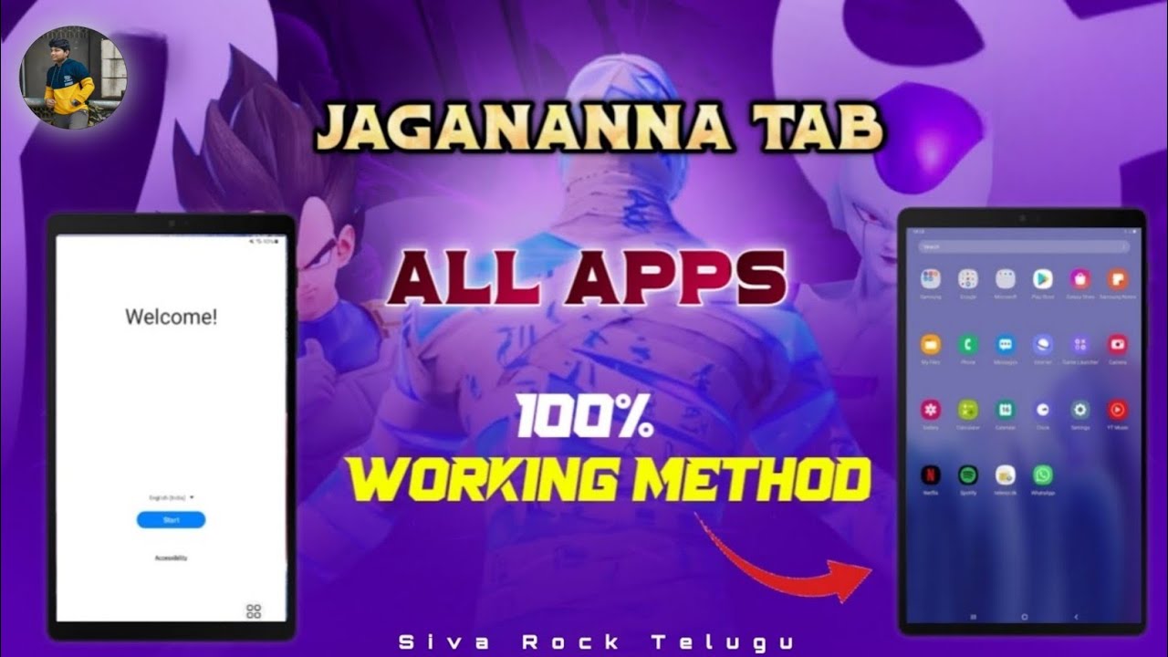 Jagananna Tab Lo All Apps || Reset Problem || Jagananna Tab Lo All Apps || Reset Problem ||