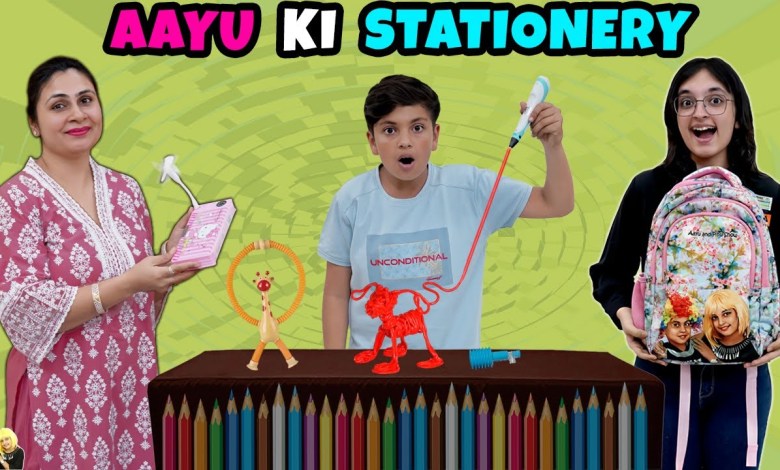 आयु की STATIONERY | Aayu's collection. Hey Pihu आयु की STATIONERY | Aayu's collection. Hey Pihu