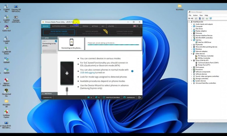 Samsung A127F U12 FRP Reset Done By Chimera Tool Samsung A127F U12 FRP Reset Done By Chimera Tool
