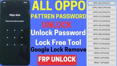 2024 Method All Oppo Hard Reset Password Pattren 2024 Method All Oppo Hard Reset Password Pattren