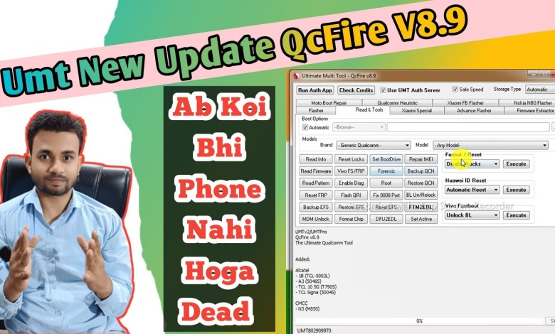 Umt New Big Update /UMTPro QcFire v8.9 New Update 2023 Umt New Big Update /UMTPro QcFire v8.9 New Update 2023