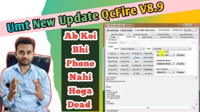 Umt New Big Update /UMTPro QcFire v8.9 New Update 2023 Umt New Big Update /UMTPro QcFire v8.9 New Update 2023
