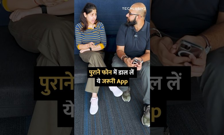 Install these essential apps in your old phone #shorts Install these essential apps in your old phone #shorts