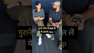 Install these essential apps in your old phone #shorts Install these essential apps in your old phone #shorts