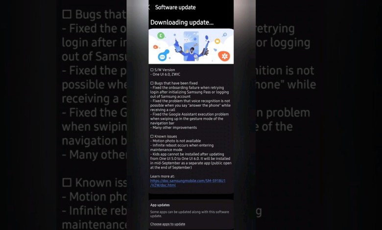 New S23 Ultra One UI 6 Android 14 Beta Update with New S23 Ultra One UI 6 Android 14 Beta Update with