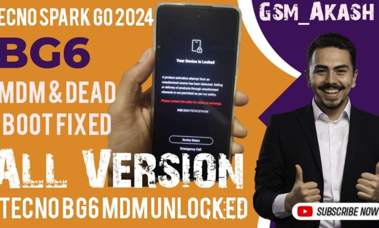 how to make mdm remove rom for tecno | Tecno Spark Go how to make mdm remove rom for tecno | Tecno Spark Go