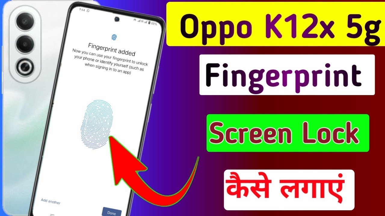 Oppo k12x 5g me display fingerprint lock setting // how Oppo k12x 5g me display fingerprint lock setting // how