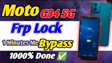 Unveiling the Latest Frp Bypass Method for Moto G34 5G 2025 | What’s New? Unveiling the Latest Frp Bypass Method for Moto G34 5G 2025 | What’s New?