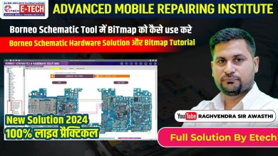 How to use BiTmap in Borneo Schematic Tool. How to use BiTmap in Borneo Schematic Tool.