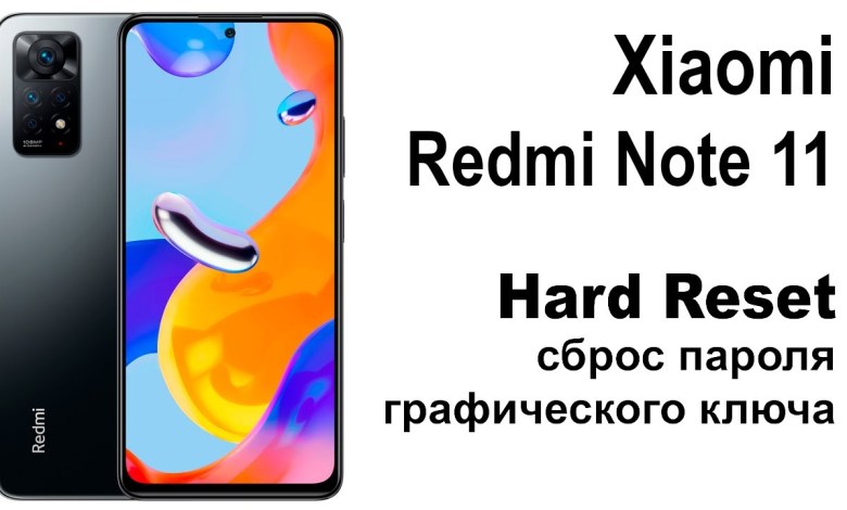 Xiaomi Redmi Note 11. Reset pattern key or Xiaomi Redmi Note 11. Reset pattern key or