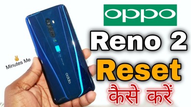 Oppo Reno 2 Factory Reset Kaise Kare | How to Hard Oppo Reno 2 Factory Reset Kaise Kare | How to Hard